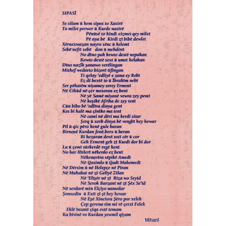 Mela Ehmedê Xasî - Mewlûdê Nebî