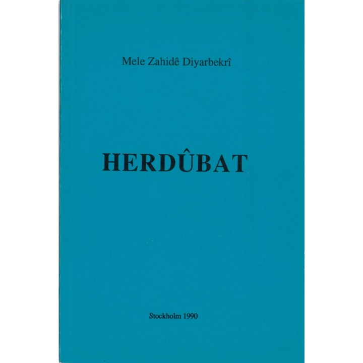 Herdûbat