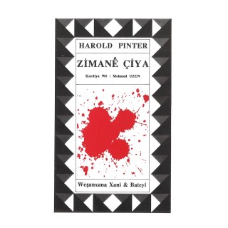 Zimanê Çiya - Harold Pinter