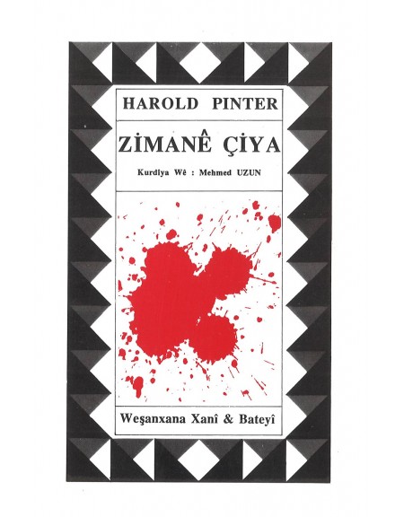 Zimanê Çiya - Harold Pinter