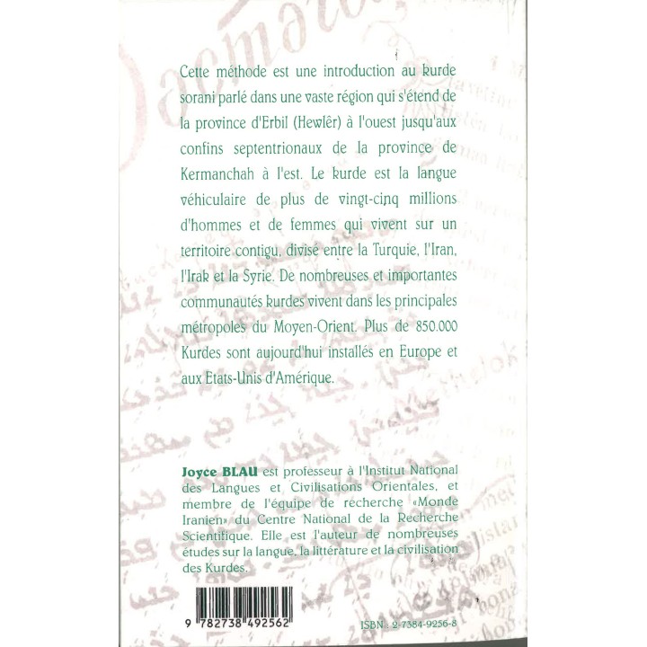 Kawa le Kurde: Roman - Sandrine Alexie