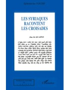Syriaques racontent les croisades