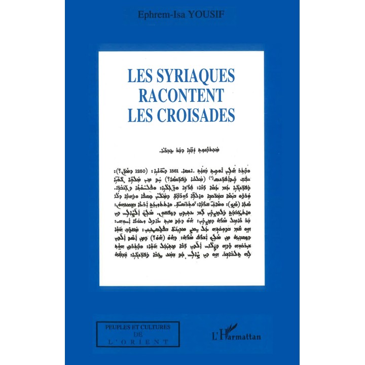 Syriaques racontent les croisades