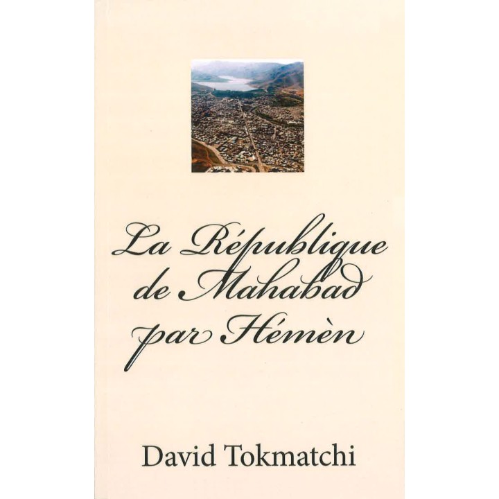 La République de Mahabad par Hémèn