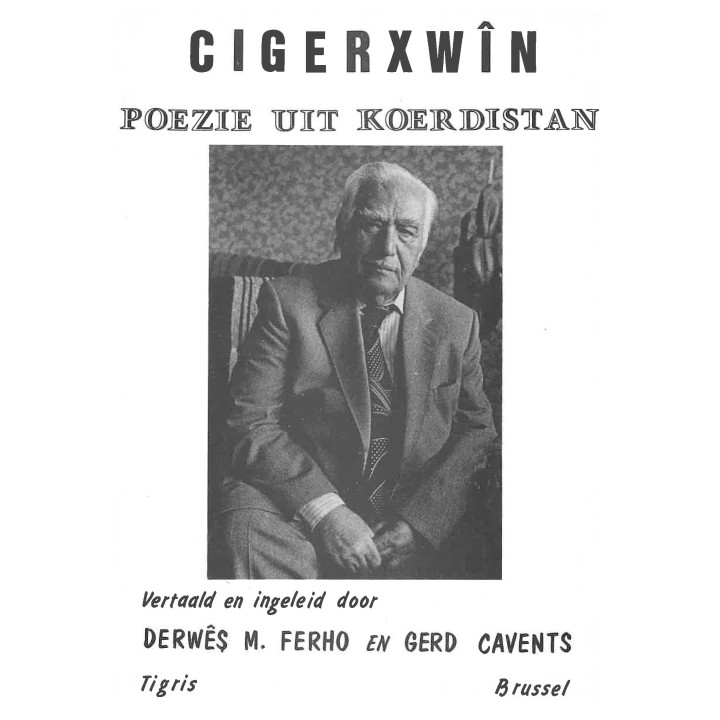 Cigerxwîn, poëzie uit Koerdistan