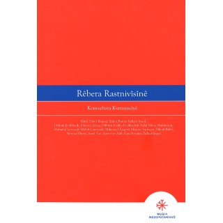 Rêbera rastnivîsînê