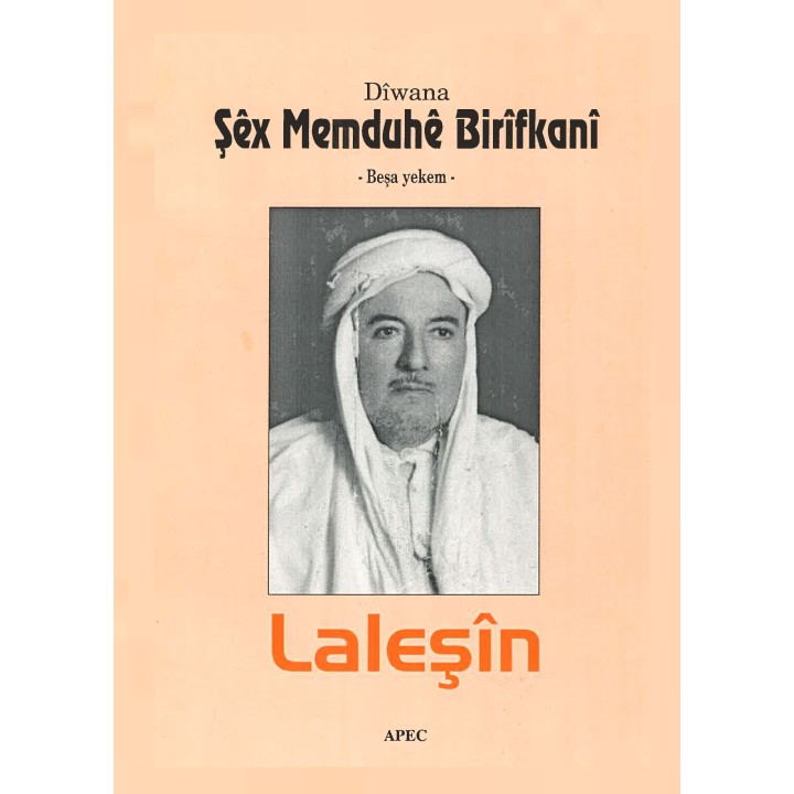 Dîwana Şêx Mehmûdê Birîfkanî