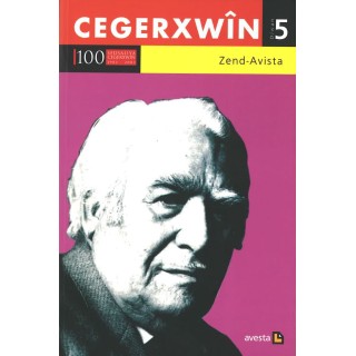 Zend-Avista - Dîwan 5, Cegerxwîn