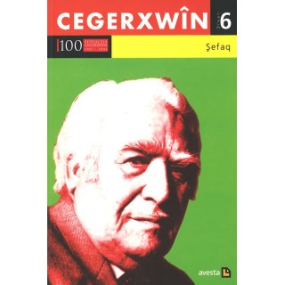 Şefaq - Dîwan 6, Cegerxwîn