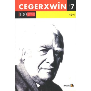 Hêvî - Dîwan 7, Cegerxwîn