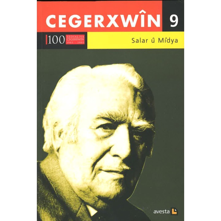 Salar û Mîdya - Dîwan 9