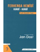 Ferhenga Hemîdî