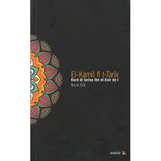 Kurd di tarîxa Ibn el-Esîr de