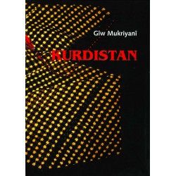 Farhangî Kurdistan - Gîw Mukrîyanî