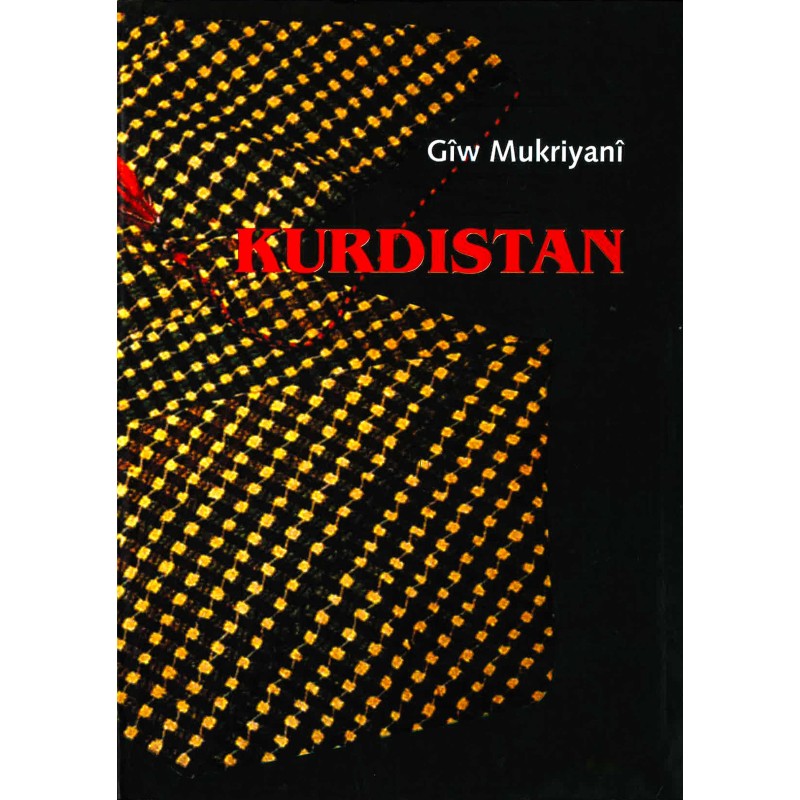 Farhangî Kurdistan - Gîw Mukrîyanî