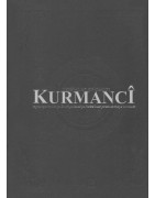Kurmancî - (Hejmar 1-40)
