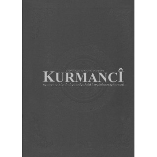 Kurmancî - (Hejmar 1-40)