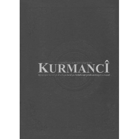 Kurmancî - (Hejmar 1-40)