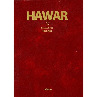 Hawar 1 - Hejmar 1-23 (1932-1933)