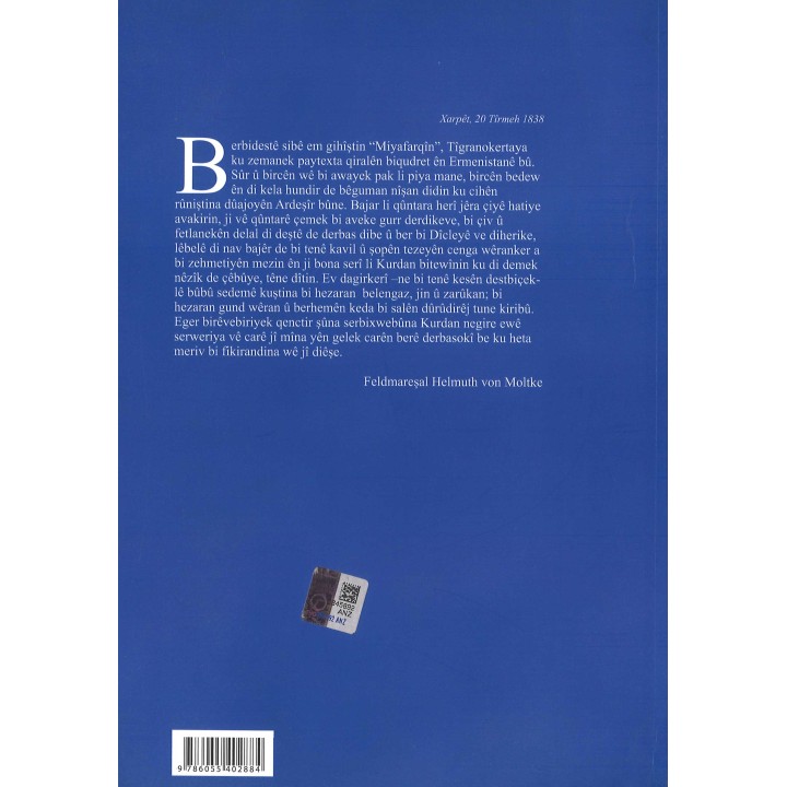 FARQÎN (Sîlvan/Silîvan)  - Rojen Barnas