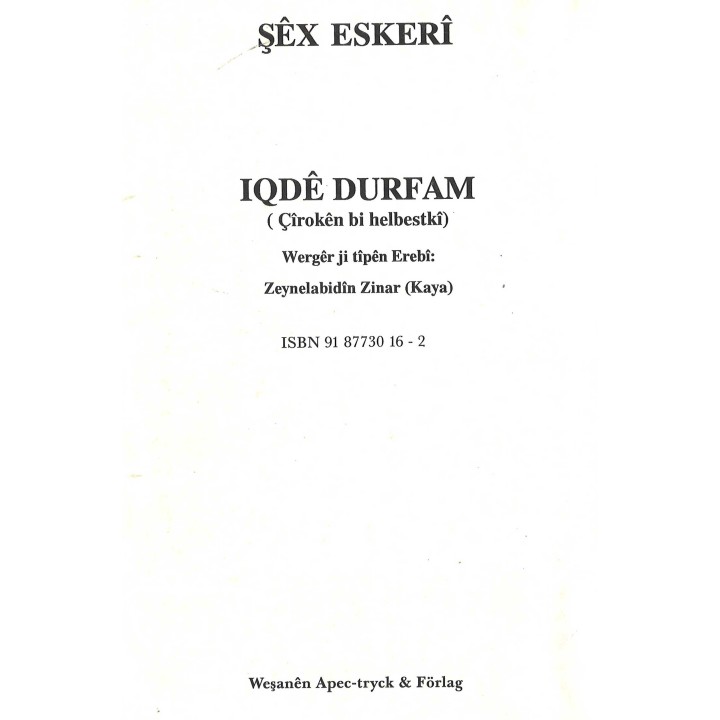 Şêx Eskerî - Iqdê Durfam