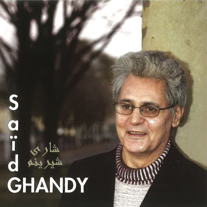 Saïd GHANDY