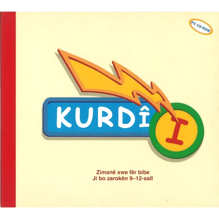 Kurdî 1 - Zimanê xwe fêr bibe / Aprrenez votre langue