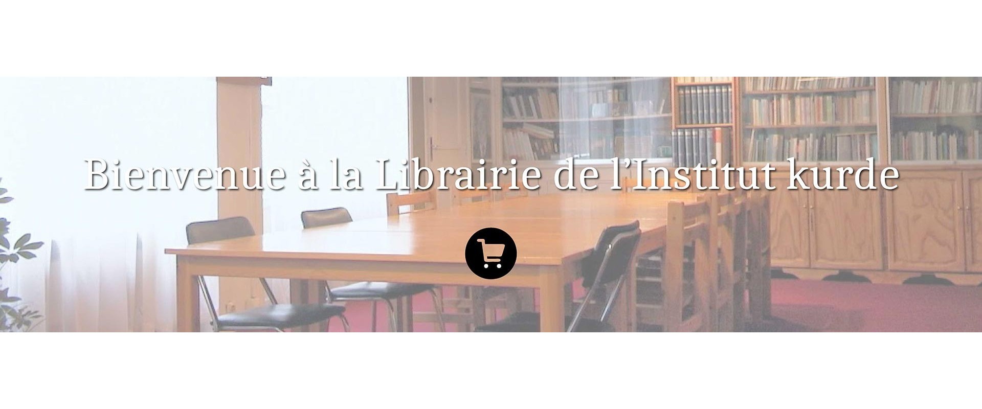 Bibliothèque